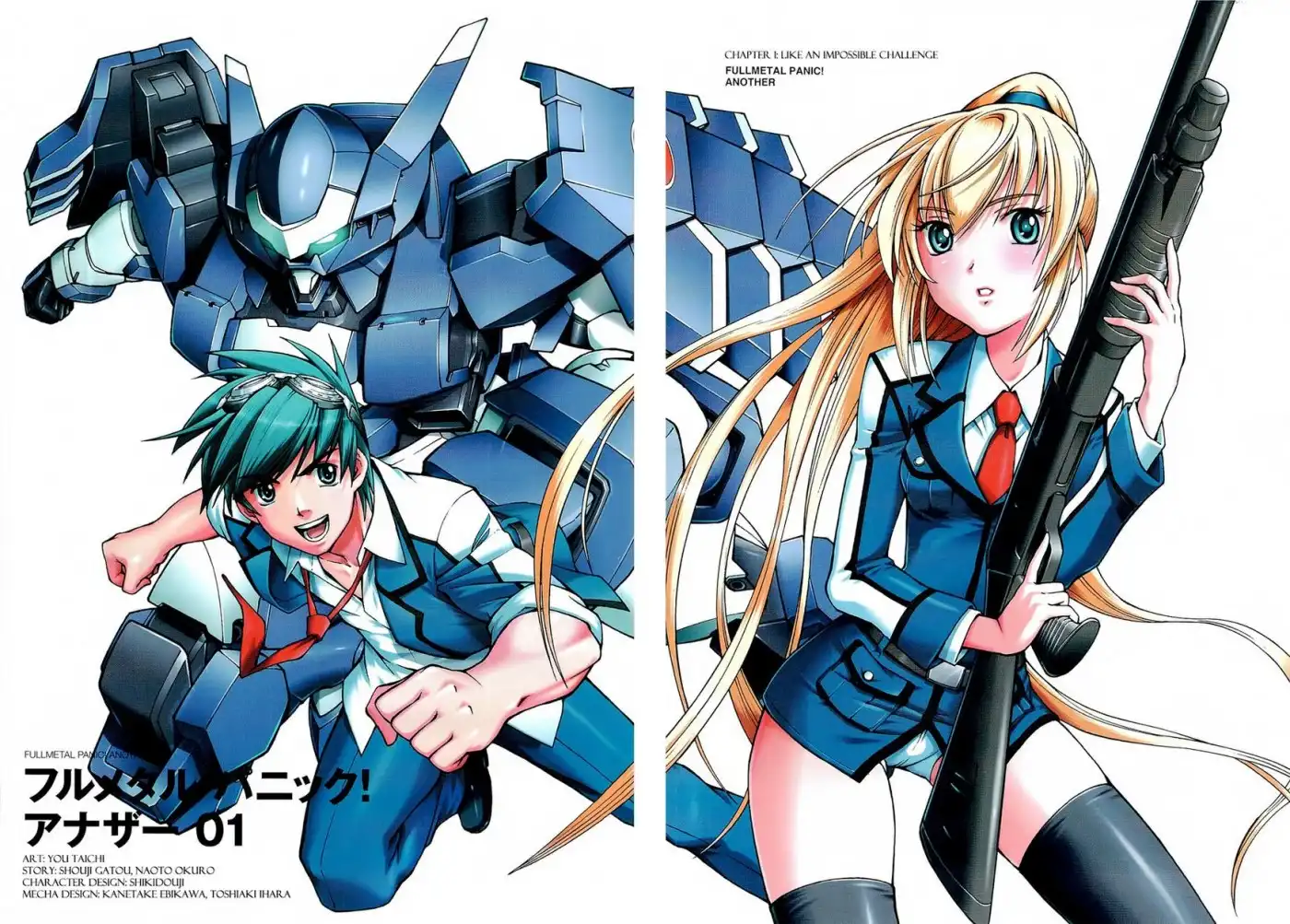 Full Metal Panic! Another Chapter 1 2